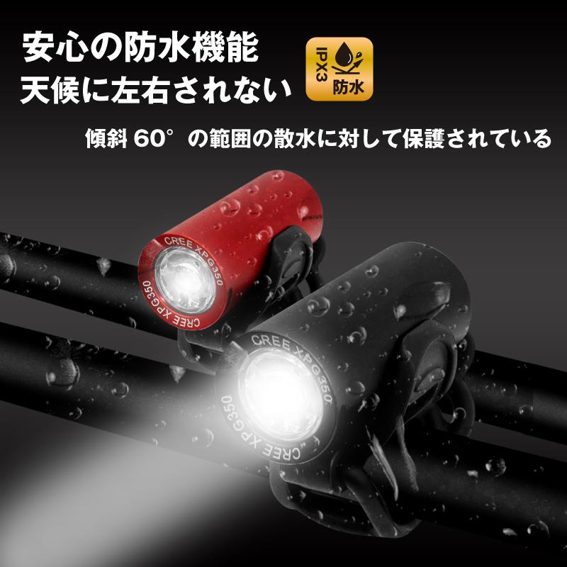 自転車 ライト GORIX ゴリックス 充電式 後付け 明るい LED 防水 フロントライト usb usb充電 サイクルライト GX-FL1579　送料無料｜gottsu｜10