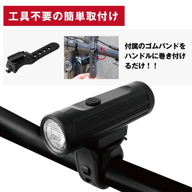 GORIX 【送料無料】 ゴリックス 自転車ライト usb充電 防水 LED GORIX 【送料無料】 ゴリックス 自転車ライト usb充電 防水 LED