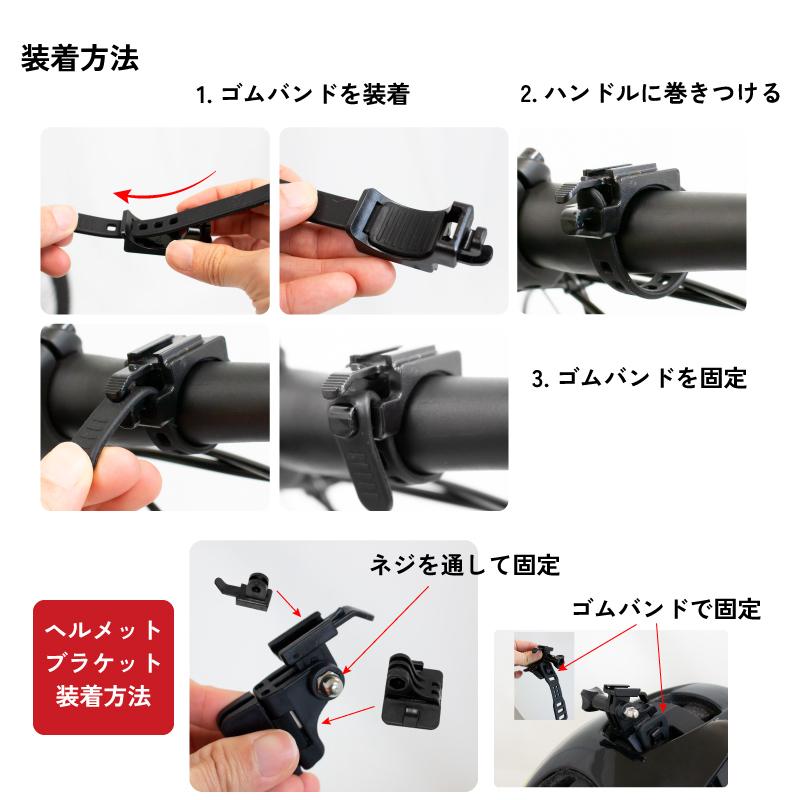 ゴリ転 ライトセット KNOG 「ノグ」 ライトセット / 有明ガーデン店 ｜ バイチャリ
