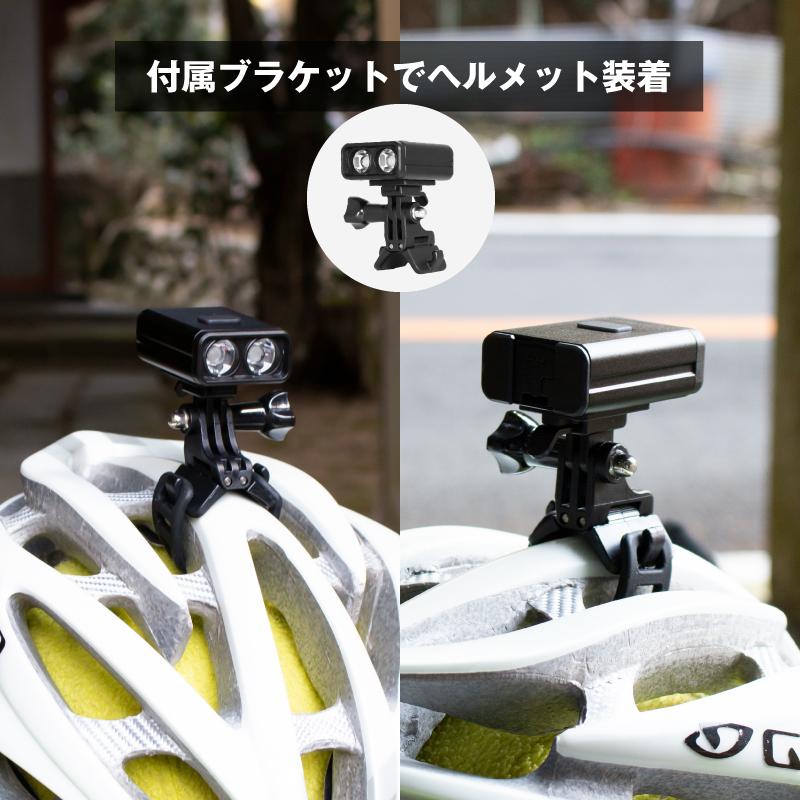 GORIX ゴリックス 自転車ライト フロントライト 明るい 高防水