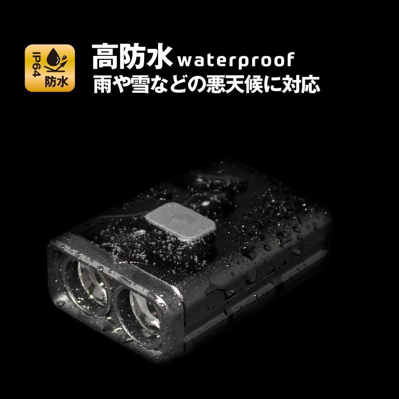 GORIX ゴリックス 自転車ライト フロントライト 明るい 高防水