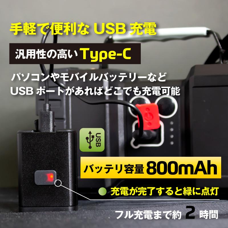【お手軽】USB充電ライト×2【前方後方】 GORIX ゴリックス 自転車ライト フロントライト 明るい 高防水