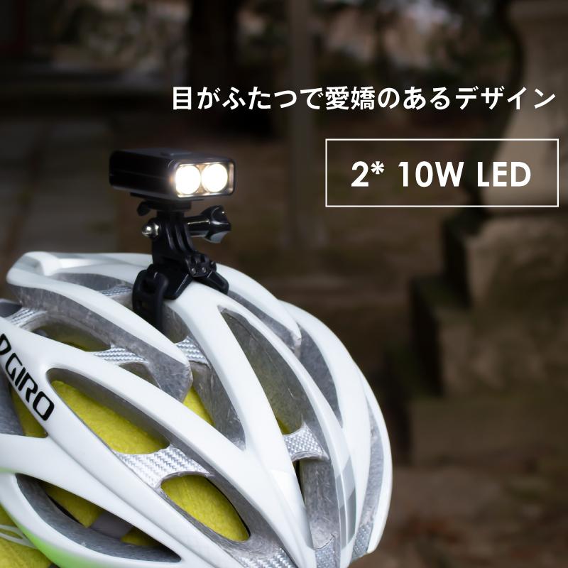 GORIX ゴリックス 自転車ライト フロントライト 明るい 高防水