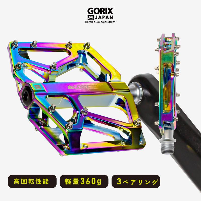 GORIX フラットペダル オイルスリック 自転車ペダル (GX-FX181