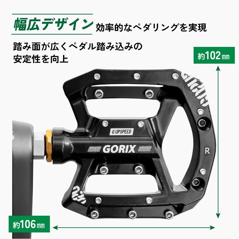 【あすつく 送料無料】GORIX ゴリックス 自転車ペダル フラット ペダル アルミ ワイド幅広踏み面 スパイクピン 滑り止め (GX-FY960) 頑丈 耐久性  クロスバイク｜gottsu｜04