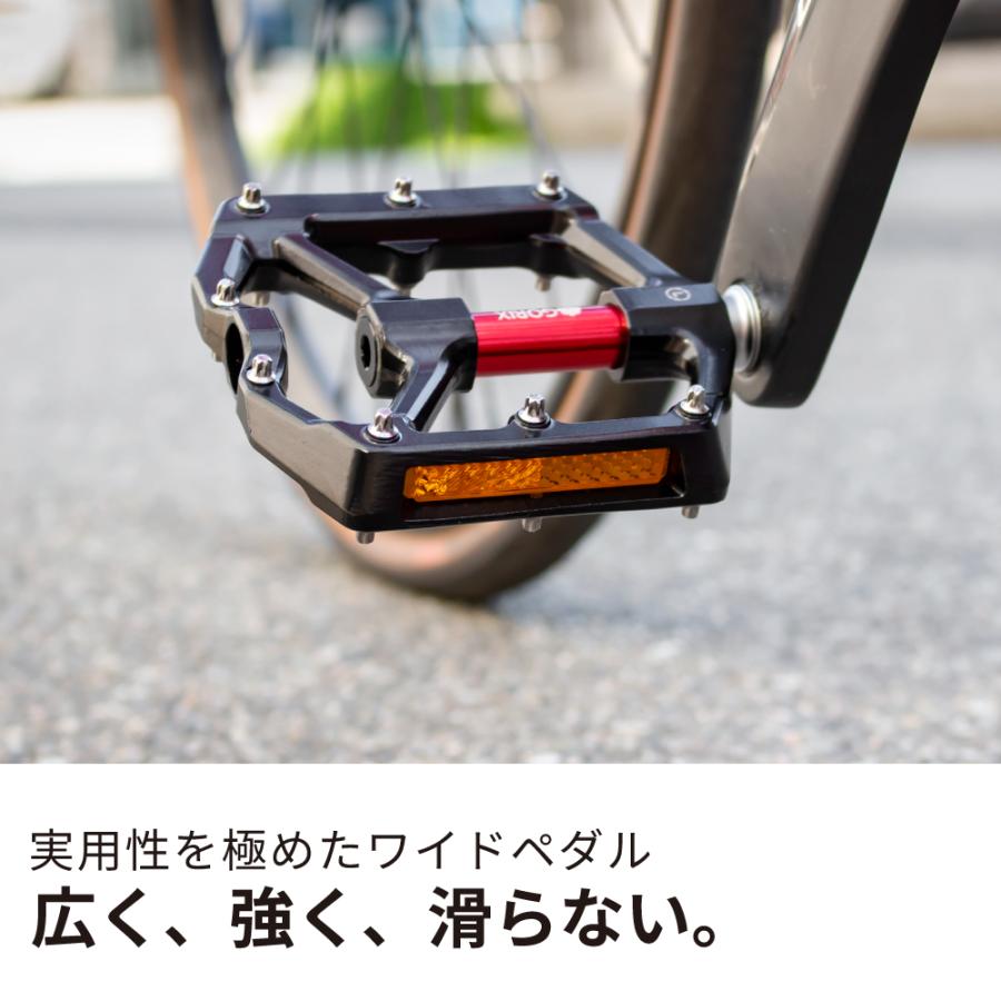 GORIX 自転車 ペダル フラット ワイド 幅広 リフレクター 反射板