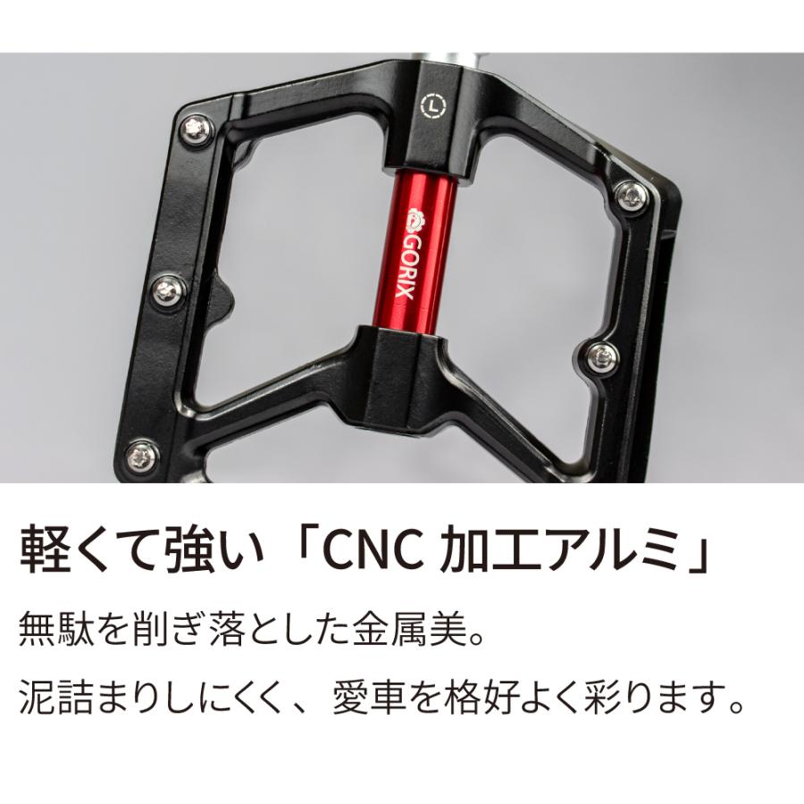 GORIX 自転車 ペダル フラット ワイド 幅広 リフレクター 反射板