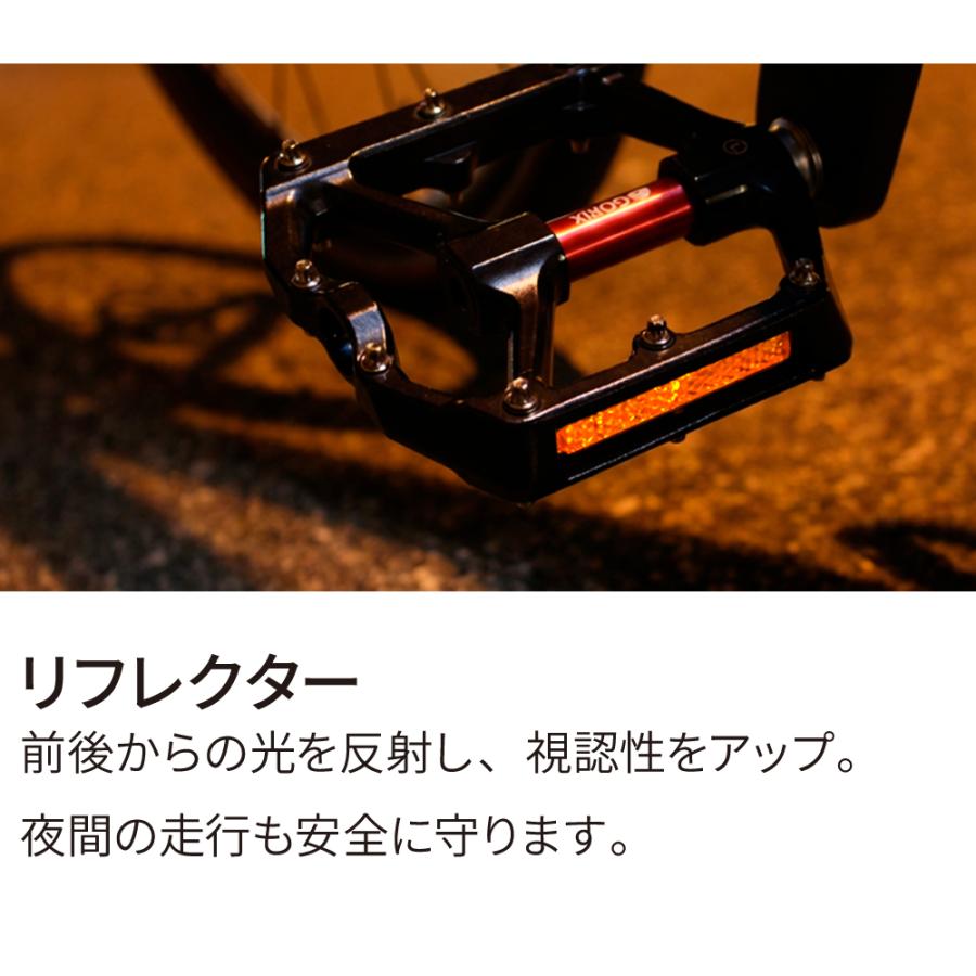 GORIX 自転車 ペダル フラット ワイド 幅広 リフレクター 反射板