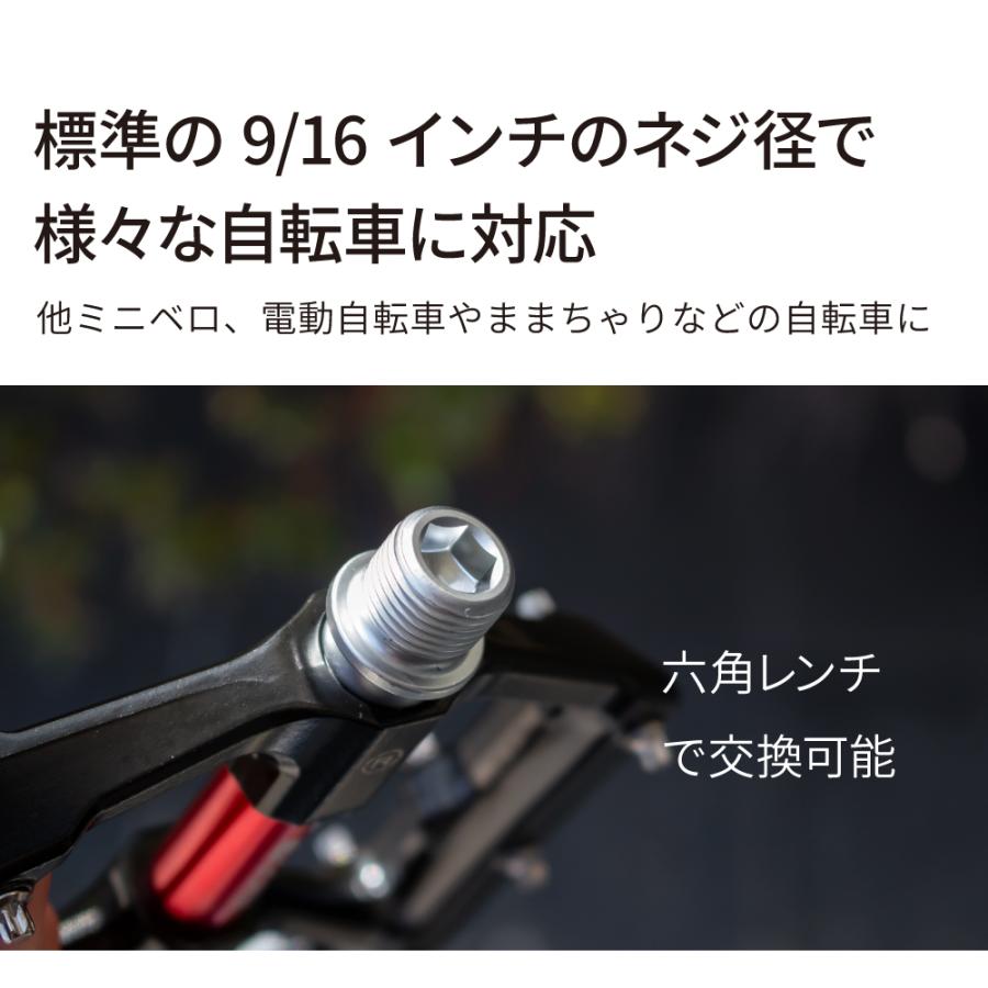 GORIX 自転車 ペダル フラット ワイド 幅広 リフレクター 反射板