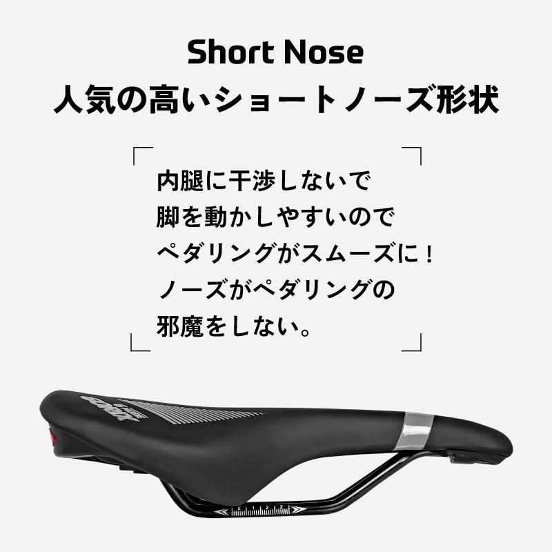 ショートノーズ サドル  APPROACH テールランプ付き 新商品】【ライト搭載のショートノーズ形状サドル】自転車パーツ