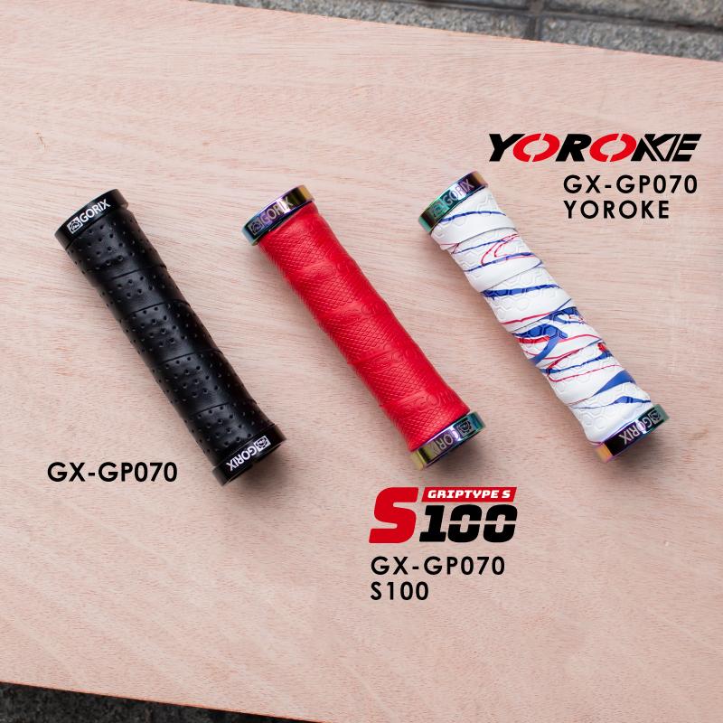 GORIX CX-PZ103 　バーテープなど　3点セット　7-2-3 GORIX 【あすつく】GORIX ゴリックス 自転車グリップ バーテープ