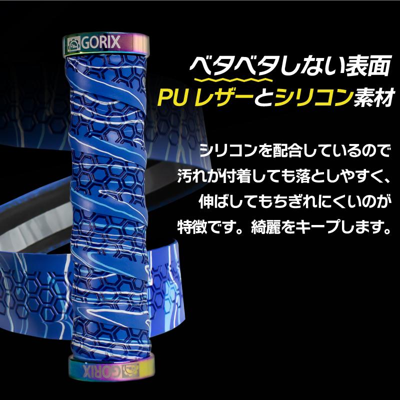 Ricoさま専用 4B73ZC-ZA75 オカムラ レクトライン ラテラル書庫 3段 幅900