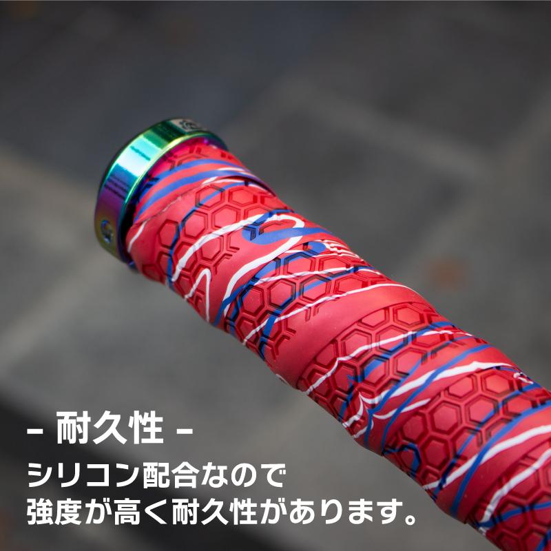 カールバー　グリップカラー付き Amazon | バイクパーツセンター(Bike Parts Center) バイク