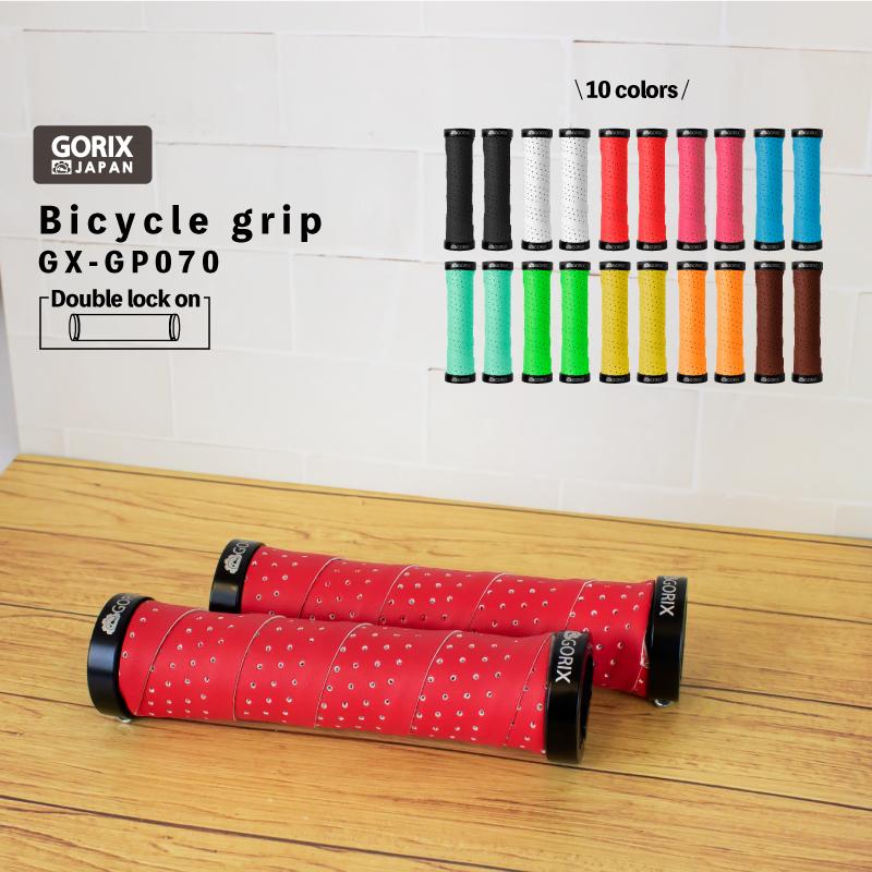 GORIX ゴリックス 自転車グリップ おしゃれ ダブルロックオン 衝撃吸収
