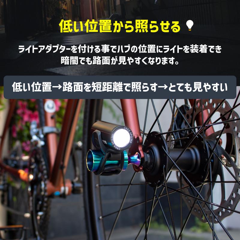 GORIX 【全国送料無料】GORIX ゴリックス 自転車用ライトホルダー 超