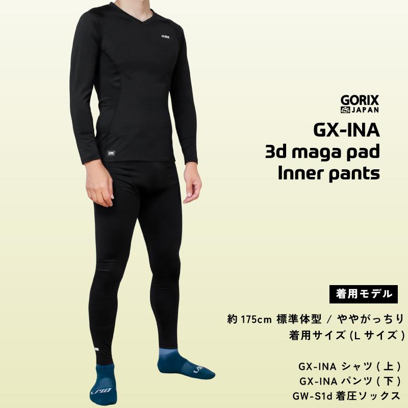 GORIX ゴリックス 冬用インナーパンツ サイクルパンツ 自転車 超極厚3Dメガパッド 暖かい(GX-INA)アンダーウェア インナータイツ 防寒 裏起毛 防風｜gottsu｜03