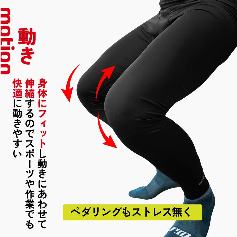 GORIX ゴリックス 冬用インナーパンツ サイクルパンツ 自転車 超極厚3Dメガパッド 暖かい(GX-INA)アンダーウェア インナータイツ 防寒 裏起毛 防風 :gx-ina-pt:GORIX 公式 Yahoo!店 - 通販 - Yahoo!ショッピング GORIX ゴリックス 冬用インナーパンツ サイクルパンツ 自転車 超極厚3Dメガパッド 暖かい(GX-INA)アンダーウェア インナータイツ 防寒 裏起毛 防風 :gx-ina-pt:GORIX 公式 Yahoo!店 - 通販 - Yahoo!ショッピング