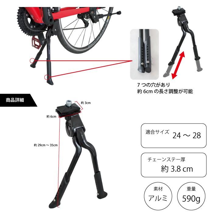 GORIX ゴリックス 自転車スタンド ダブルレッグスタンド (GX GORIX ゴリックス 自転車スタンド ダブルレッグスタンド (GX
