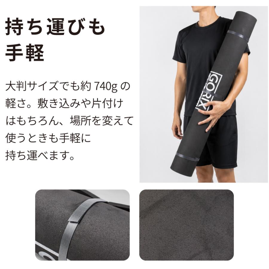 GORIX 送料無料 トレーニングマット 自転車 ローラー台 ヨガマット