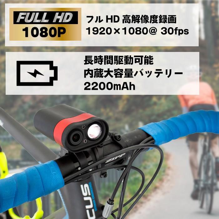 あすつく 送料無料 Gorix 自転車用ドライブレコーダー ライト付き カメラ 映像 フルhd スマホ接続 Wifi搭載 防水 夜間撮影 サイクリング Gx Rcl Gx Rcl Gorix 公式 Yahoo 店 通販 Yahoo ショッピング