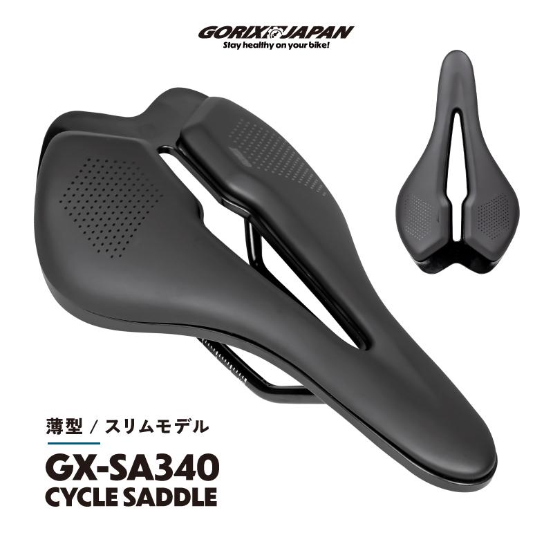 M-69 ピックアップリング (SG用？) M-69 ピックアップリング (SG用？) Amazon | Musiclily 52mm ST
