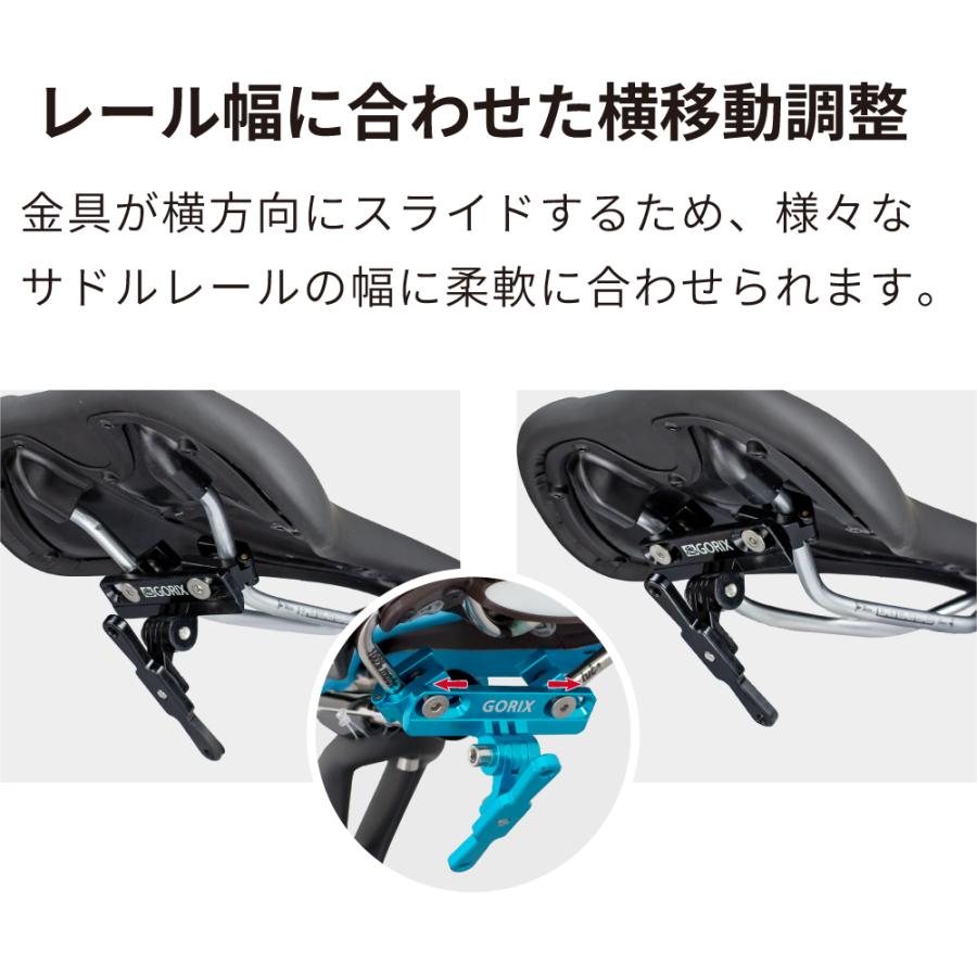 GORIX ゴリックス ボトルケージホルダー サドル 自転車 ボトルケージ