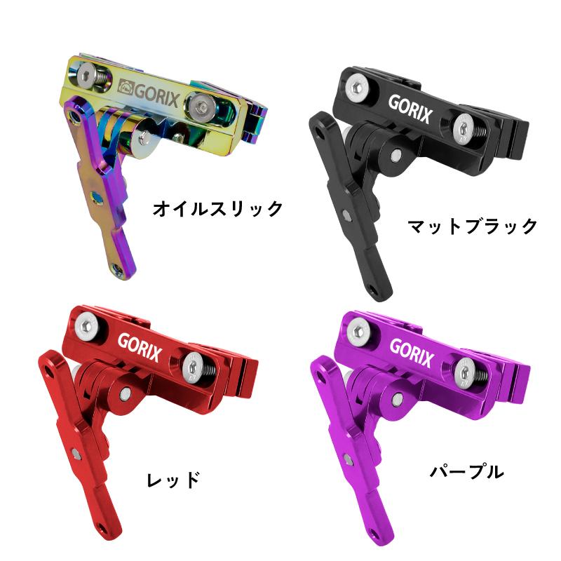 さとしりっち6本セット 楽天市場】＼今ならレビューで1000円クーポン!／ チョッパー
