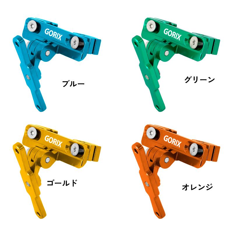 サドル用ボトルケージマウント、ボトルケージGORILLA2個セット サドル用ボトルケージシステム ボトルホルダー GX-SDLBC - GORIX