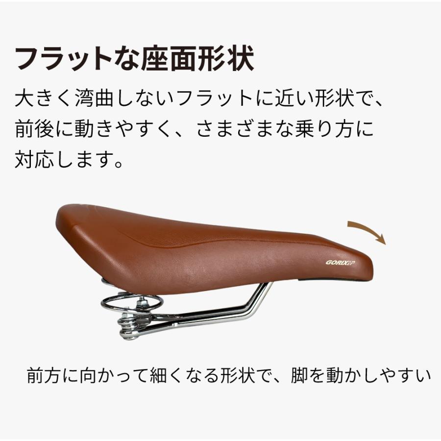 GORIX ゴリックス 自転車 サドル バネ スプリング 痛くない クッション