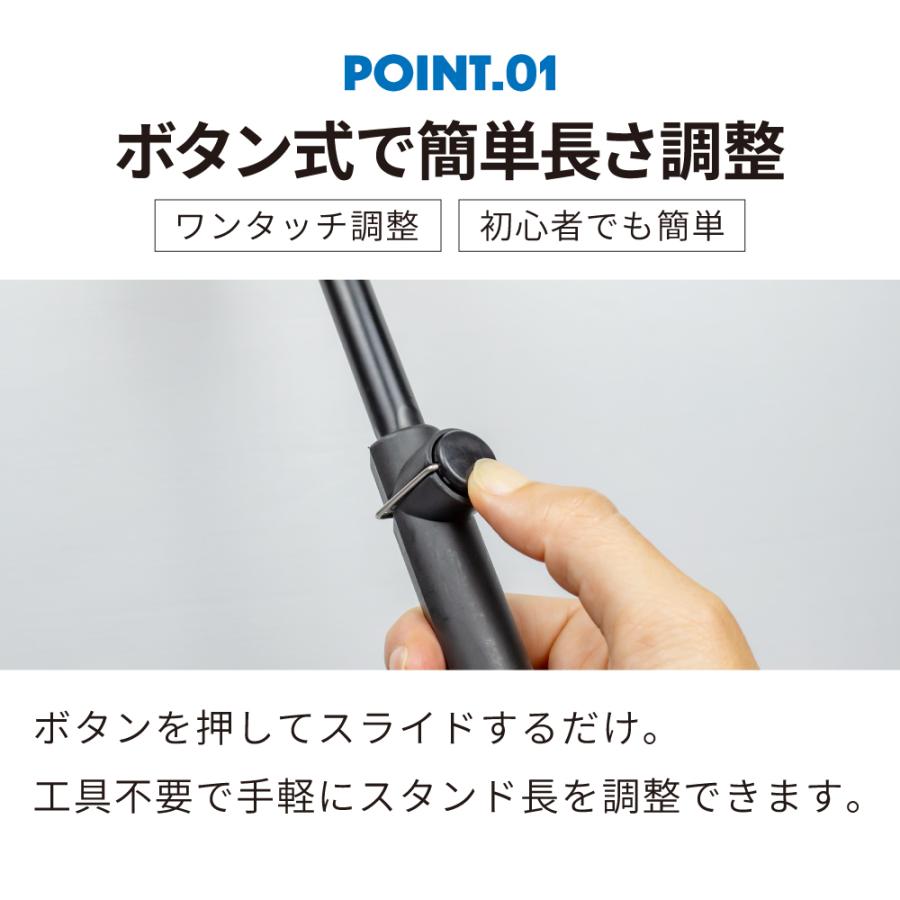 GORIX 自転車スタンド 安定型 サイドスタンド (GX-ST172) キック