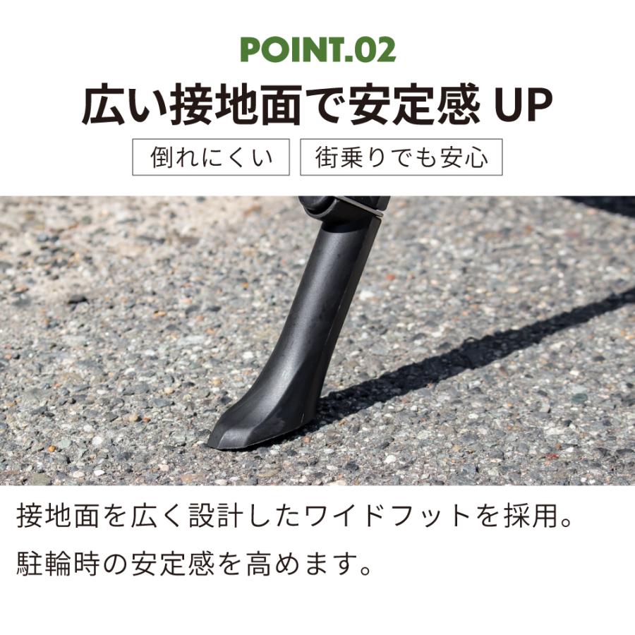 GORIX 自転車スタンド 安定型 サイドスタンド (GX-ST172) キック