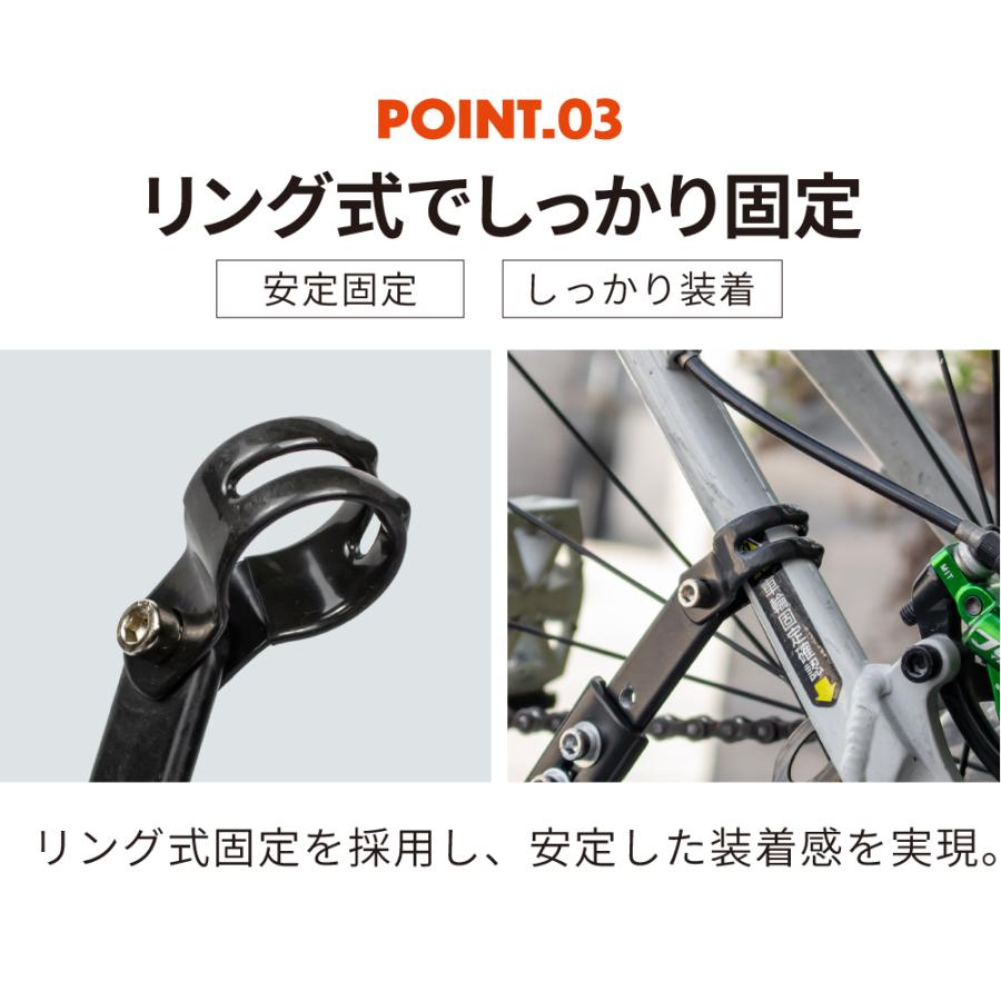 GORIX ゴリックス 自転車 サイドスタンド キックスタンド (GX-ST172) 2