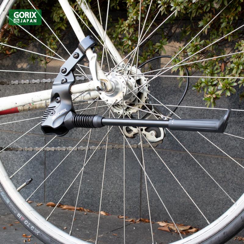 【あすつく】GORIX ゴリックス 自転車スタンド キックスタンド サイドスタンド (GX-ST951) 700C 20〜28インチ対応  軽量 ロードバイク クロスバイク｜gottsu｜08