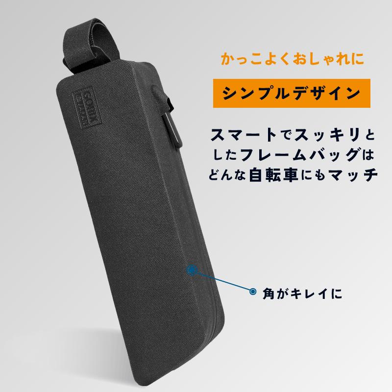 きよフレームバッグ　オリジナルタグ付き きよフレームバッグ オリジナルタグ付き きよフレームバッグ
