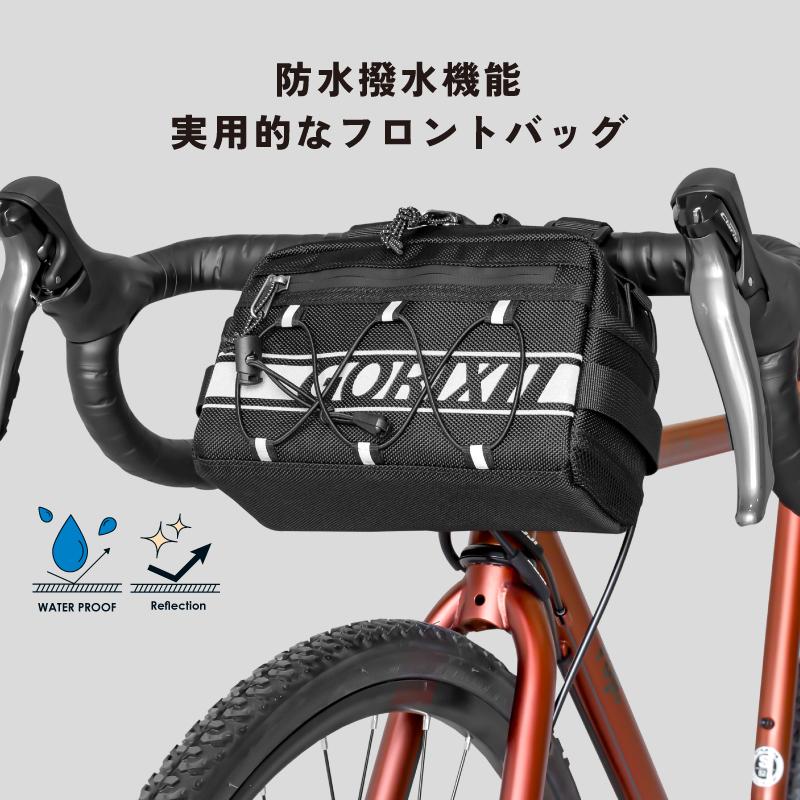 GORIX フロントバッグ 自転車 防水撥水 ロードバイク 紐付き方形