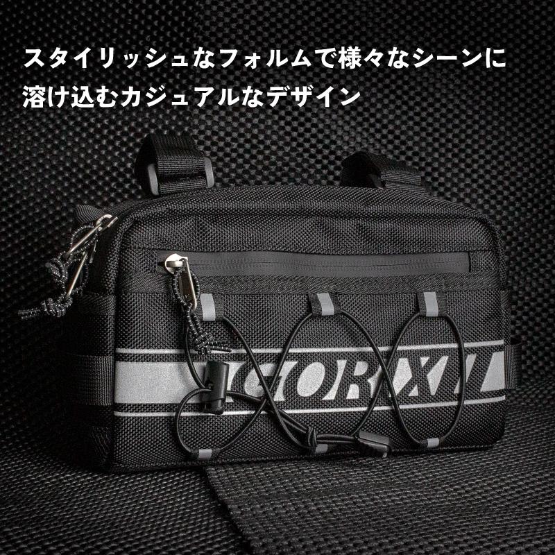 自転車用バッグ 黒 FRAGILE表記付き 自転車用バッグ 黒 FRAGILE表記付き zx-rob-b27_1.jpg