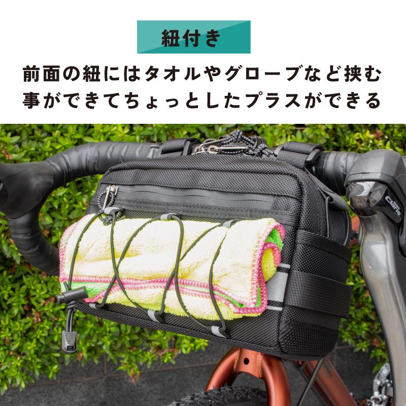 GORIX フロントバッグ 自転車 防水撥水 ロードバイク 紐付き方形