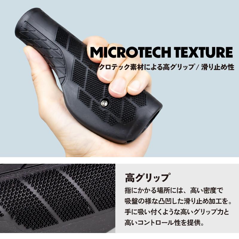 GORIX 自転車グリップ [滑り止め 128mm 93.5mm ロング/ロング ロング