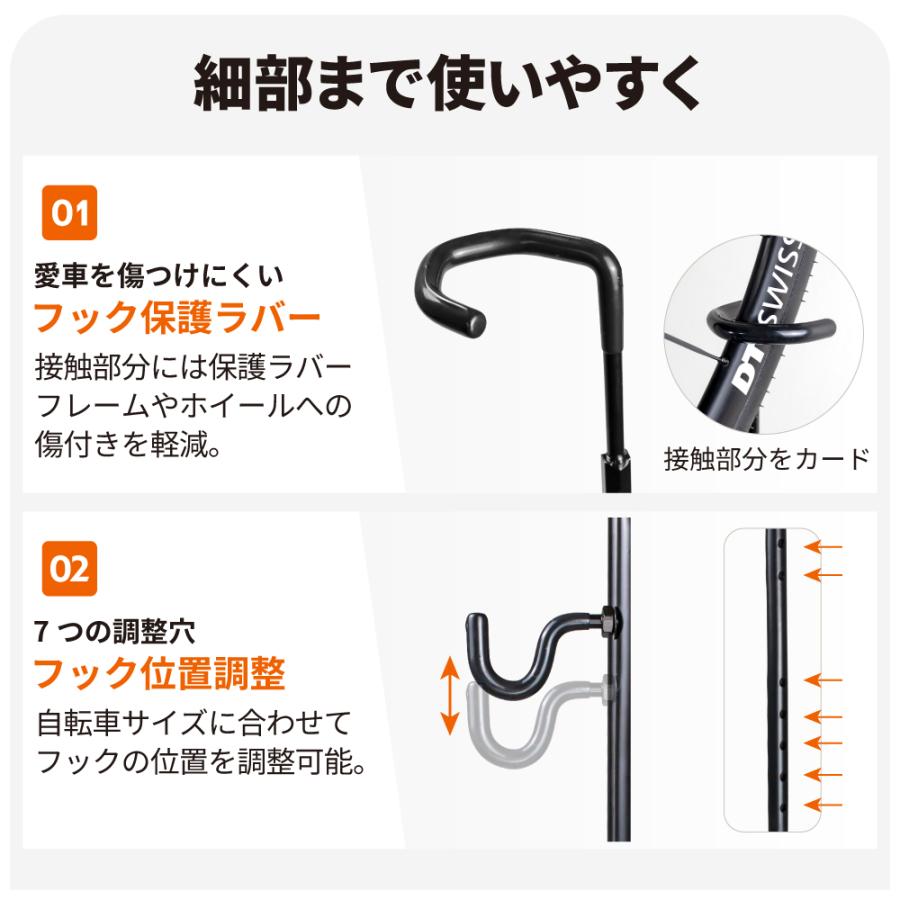 GORIX 自転車スタンド 縦置き 横置き 掛け置き 3WAY 室内収納 サイクル
