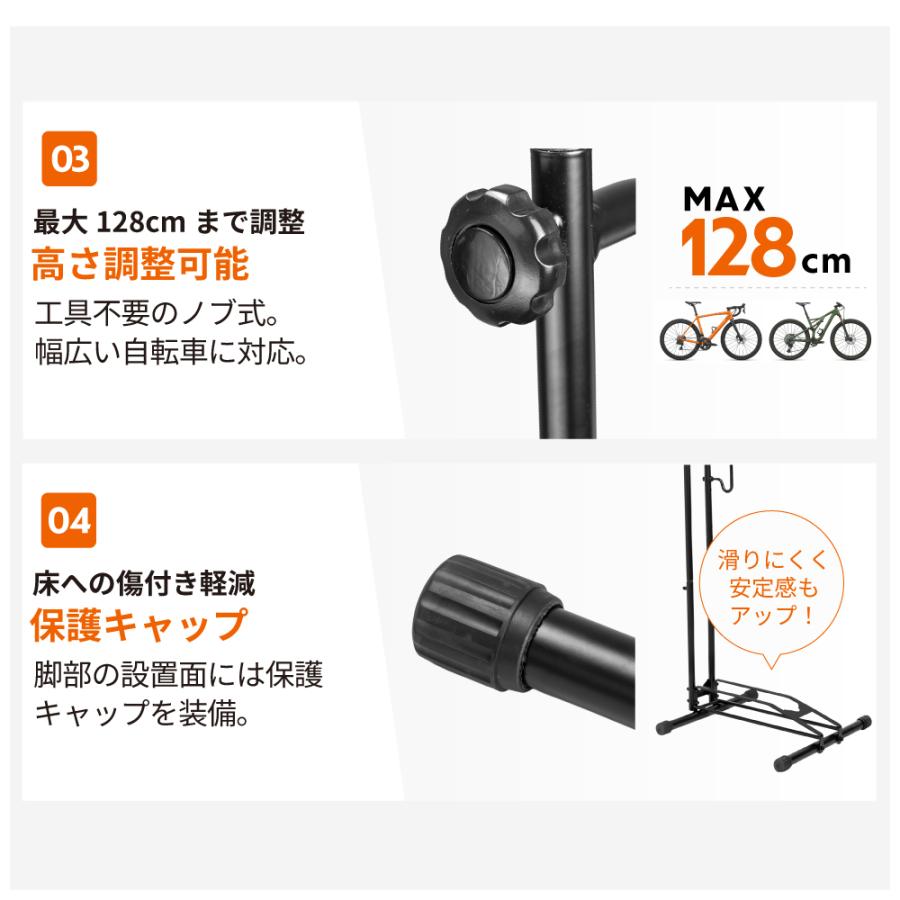 GORIX 自転車スタンド 縦置き 横置き 掛け置き 3WAY 室内収納 サイクル