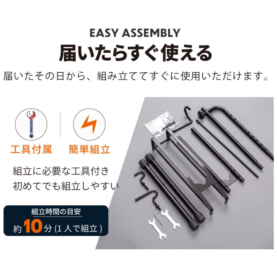 GORIX 自転車スタンド 縦置き 横置き 掛け置き 3WAY 室内収納 サイクル