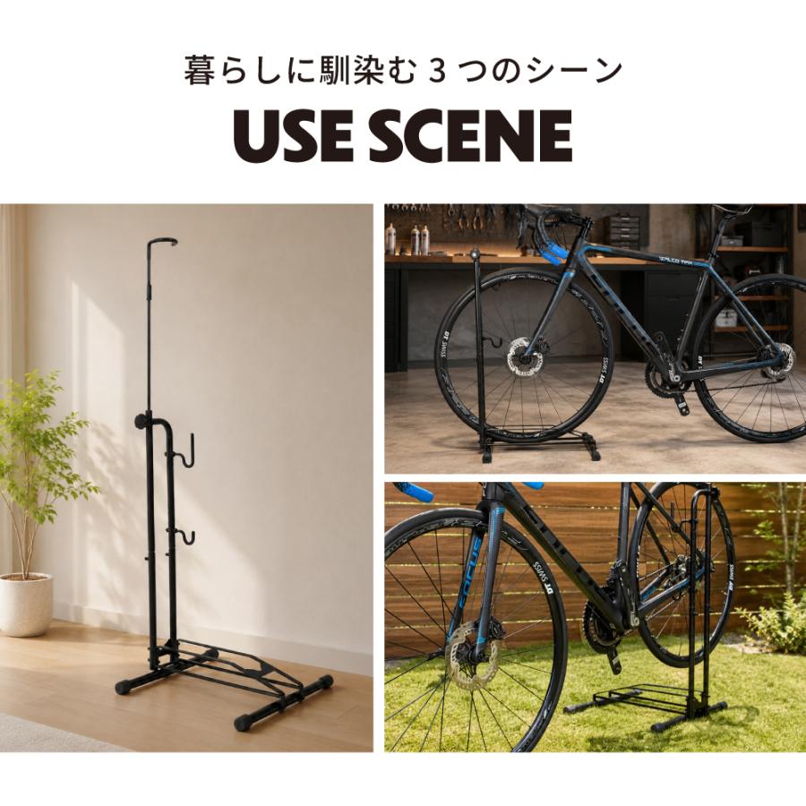 GORIX 自転車スタンド 縦置き 横置き 掛け置き 3WAY 室内収納 サイクル