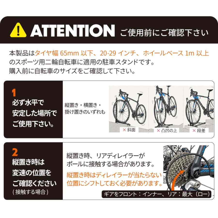 GORIX 自転車スタンド 縦置き 横置き 掛け置き 3WAY 室内収納 サイクル