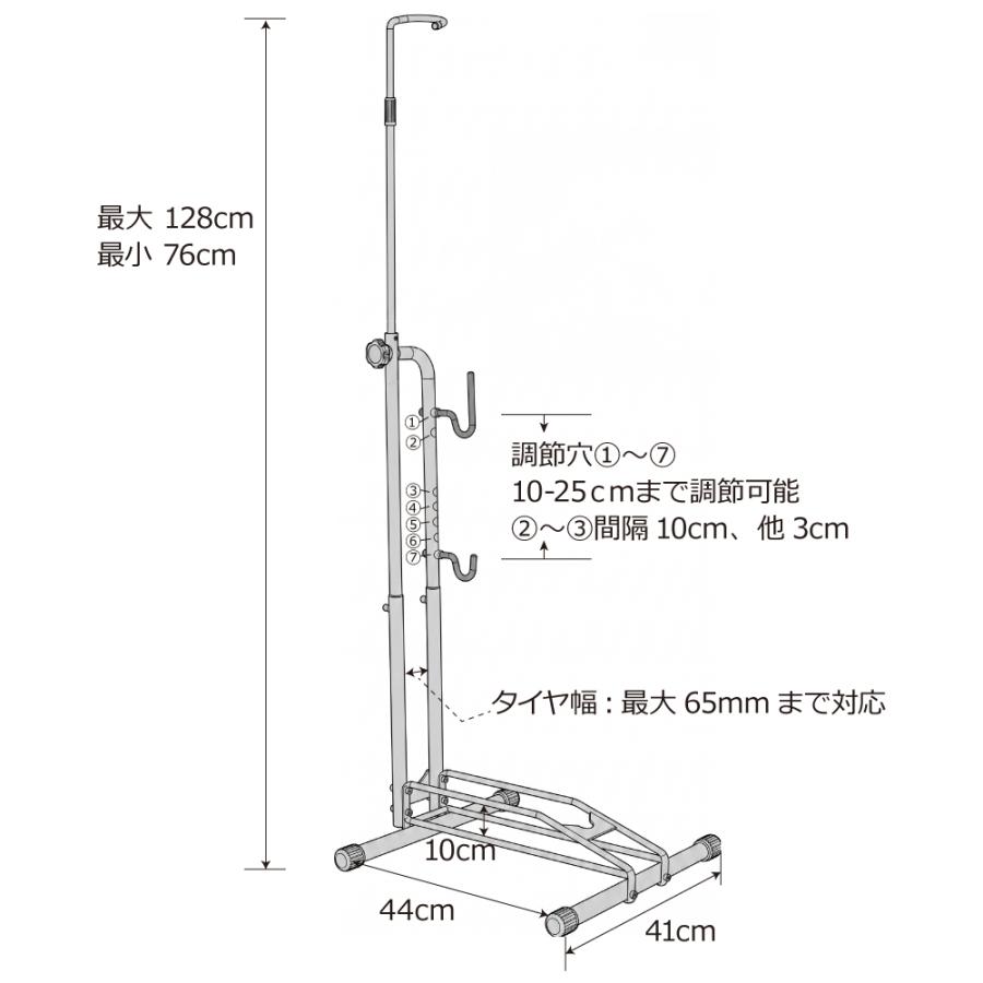 GORIX 自転車スタンド 縦置き 横置き 掛け置き 3WAY 室内収納 サイクル