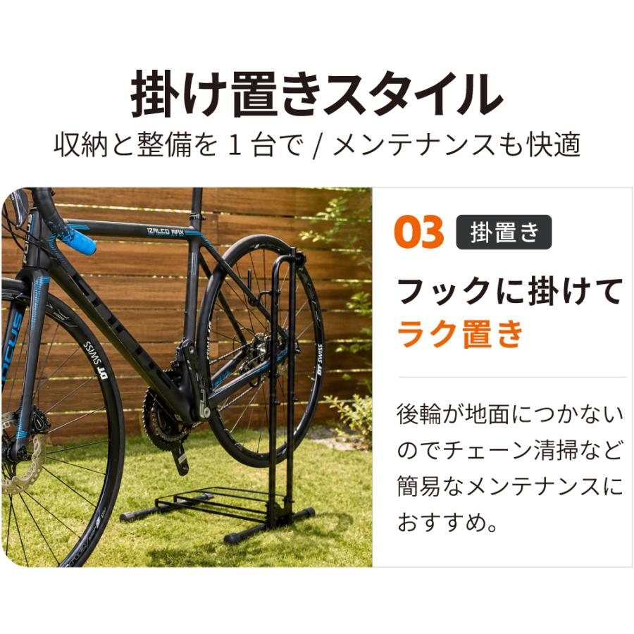 GORIX 自転車スタンド 縦置き 横置き 掛け置き 3WAY 室内収納 サイクル