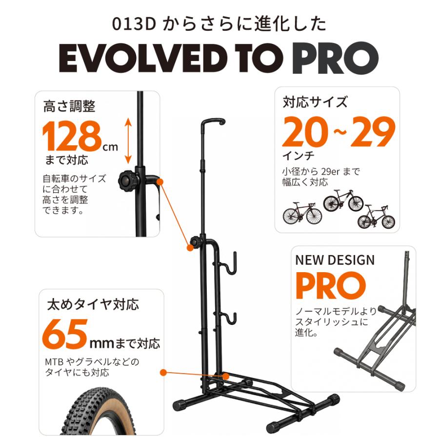 GORIX 自転車スタンド 縦置き 横置き 掛け置き 3WAY 室内収納 サイクル