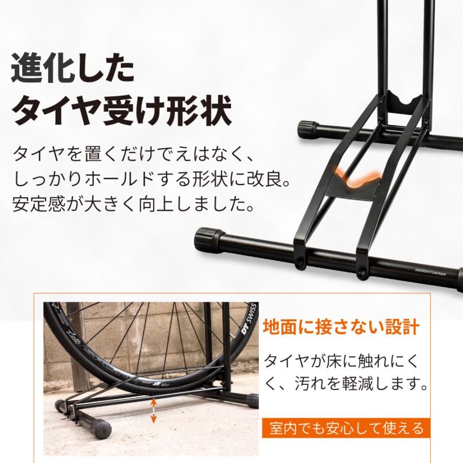 GORIX 自転車スタンド 縦置き 横置き 掛け置き 3WAY 室内収納 サイクル