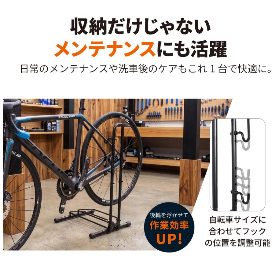 GORIX 自転車スタンド 縦置き 横置き 掛け置き 3WAY 室内収納 サイクル