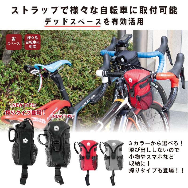 あすつく 送料無料】GORIX ゴリックス 自転車 ハンドルバッグ