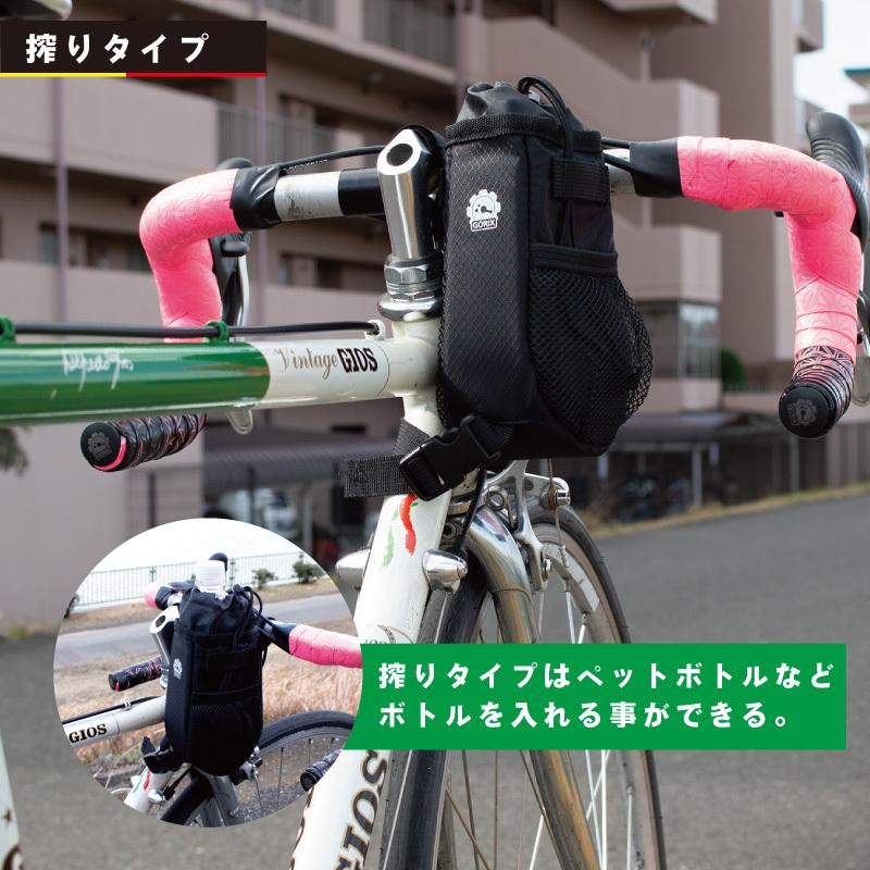 未開封 黒 自転車用ハンドル gottsu_ib-ba16_3